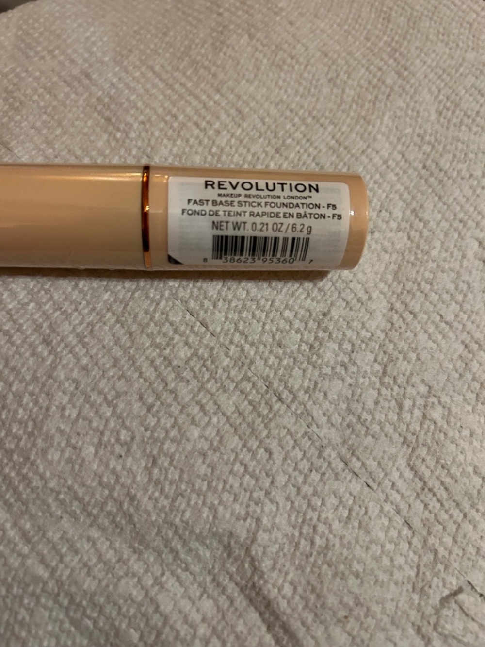 F5 Foundation